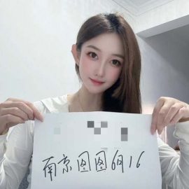 江宁气质美女图图老师