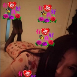 贵阳绮梦老师