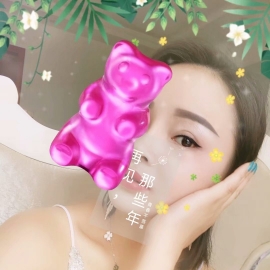推荐个皮肤白身材好的上班