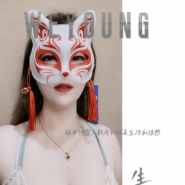 南门大胸老师