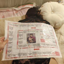 兼职无毛少妇